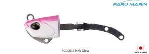 Beach Walker Haul Head 14 Gr. PCC0519 / Pink Glow