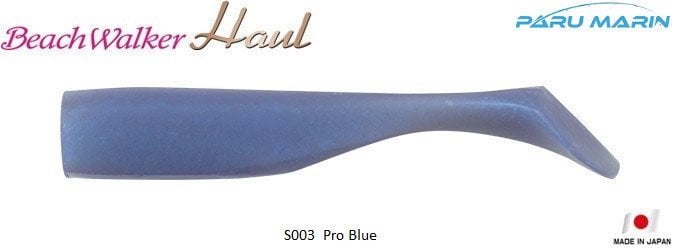 Duo Beach Walker Haul Shad 4 S003 / Pro Blue