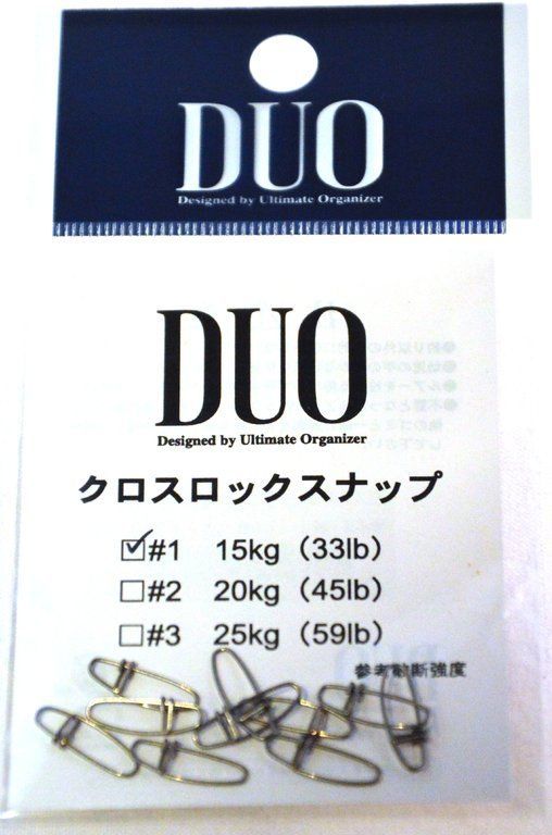 Duo Cross Lock Klips No. 1 15kg. (33lb.)