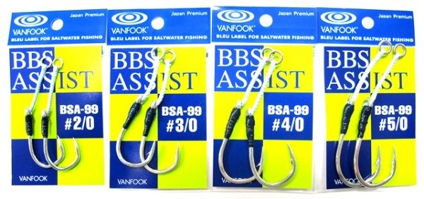 Vanfook Assit İğne Ultra BSA-99 #2/0 2 Adet