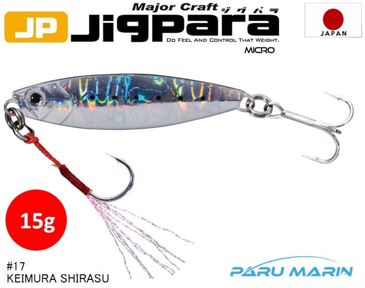 Major Craft Jigpara Micro JPM-15gr #17 Keimura(UV) Shirasu