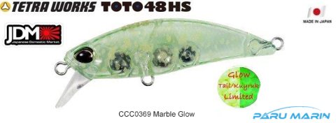 Tetra Works Toto 48HS CCC0369 / Marble Glow