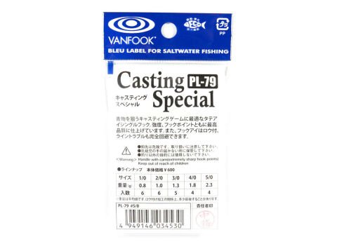 Vanfook Casting Special PL-79 İğne 1/0