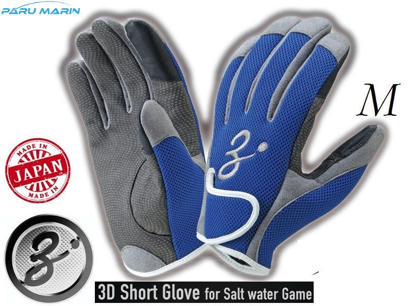 Zenaq 3-D Short Glove Eldiven Mavi M