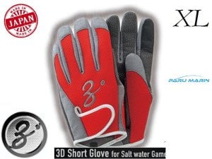 Zenaq 3-D Short Glove Eldiven Kırmızı XL / LL