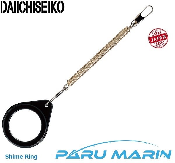 Daiichiseiko Shime Ring Düğüm Sıkma Yüzüğü