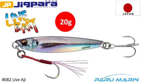 Major Craft Jigpara Short JPS-20gr. #82 Live Aji