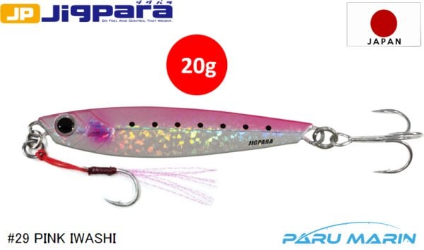 Major Craft Jigpara Short JPS-20gr. #29 Pink Iwashi