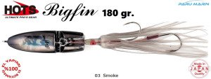 Hots Bigfin Inchiku 180gr. 	03  Smoke