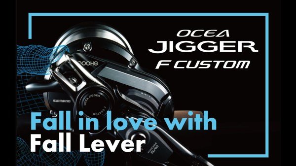 Reel Ocea Jigger F Custom 1500 HG Sağ El