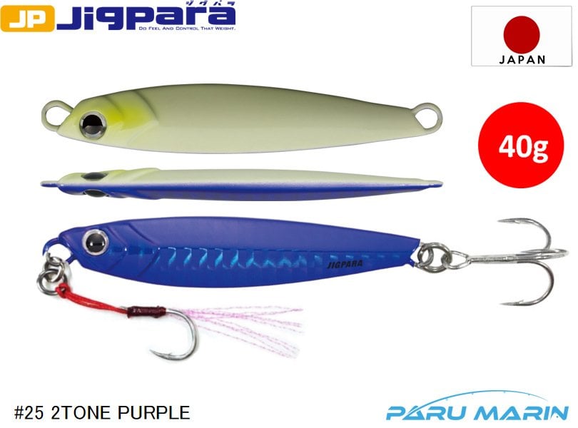 Major Craft Jigpara Short JPS-40gr #25 2 Tone Purple