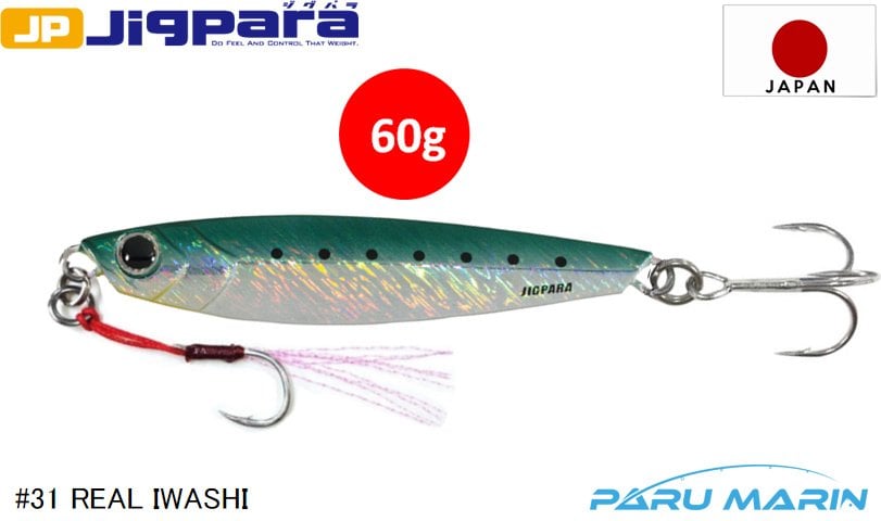 Major Craft Jigpara Short JPS-60gr #31 Real Iwashi