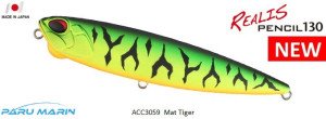 Duo Realis Pencil 130 ACC3059 / Mat Tiger