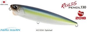 Duo Realis Pencil 130 ACC3154 / Optishad