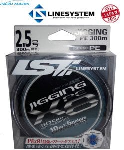 Linesystem Jigging X8 PE 2.5   0,26mm.  45Lb.  20,0kg. 300mt.