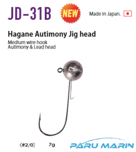 Vanfook JD-31B Jighead 7gr #2/0