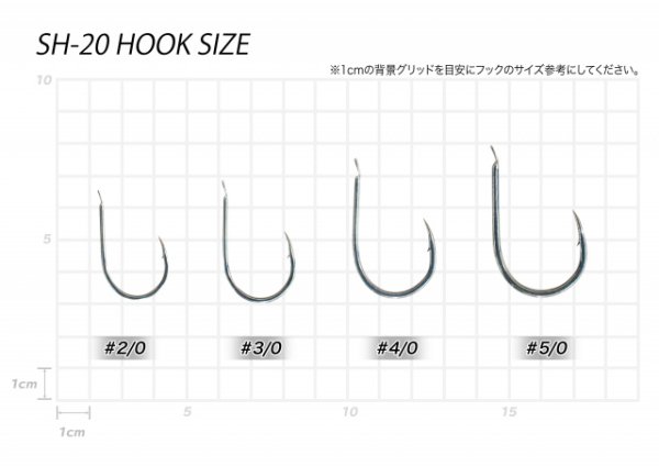 Vanfook Spear Hook SH-20 Asist İğnesi #2/0