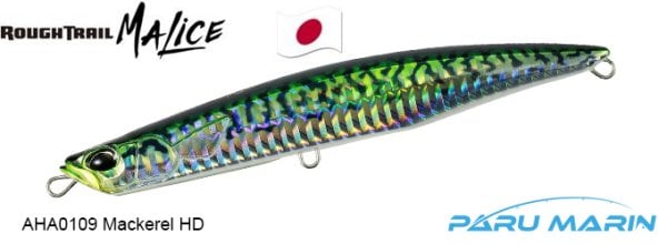 Duo Rough Trail Malice 130 AHA0109 / Mackerel HD