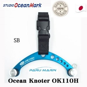 Studio Ocean Mark Ocean Knotter 110H FG Düğüm Aparatı Mavi