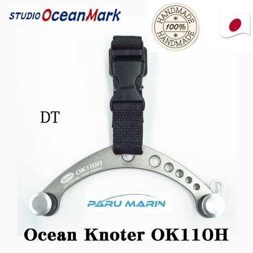 Studio Ocean Mark Ocean Knotter 110H FG Düğüm Aparatı Gri