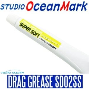 SOM Super Soft SW Drag Grease