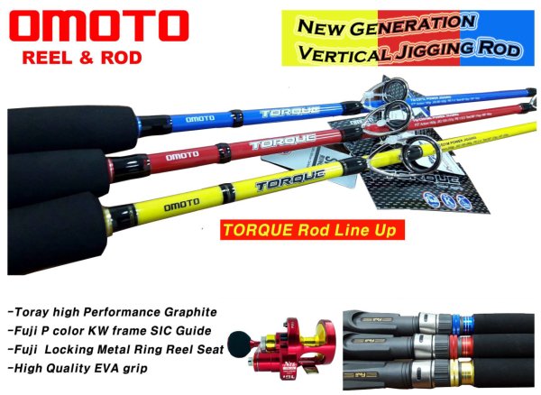 Omoto Torque Tetikli Jigging Kamış B55ML 100-200gr.