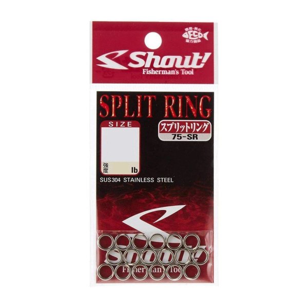 Shout Split Ring Halka (75-SR)