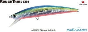 Duo Rough Trail 130S ADA0256 / Okinawa Red Belly