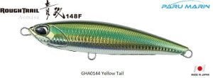 Duo Rough Trail Aomasa 148F GHA0144 / Yellow Tail