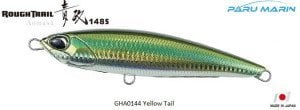 Duo Rough Trail Aomasa 148S GHA0144 / Yellow Tail