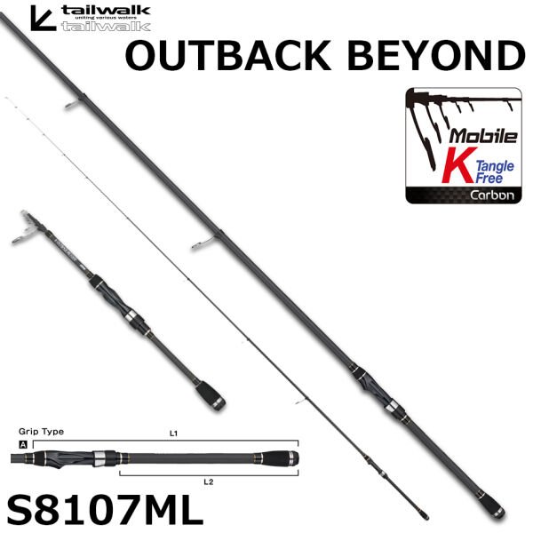 Tailwalk Outback Beyond 269cm. Max. 28gr. Teleskopik Kamış