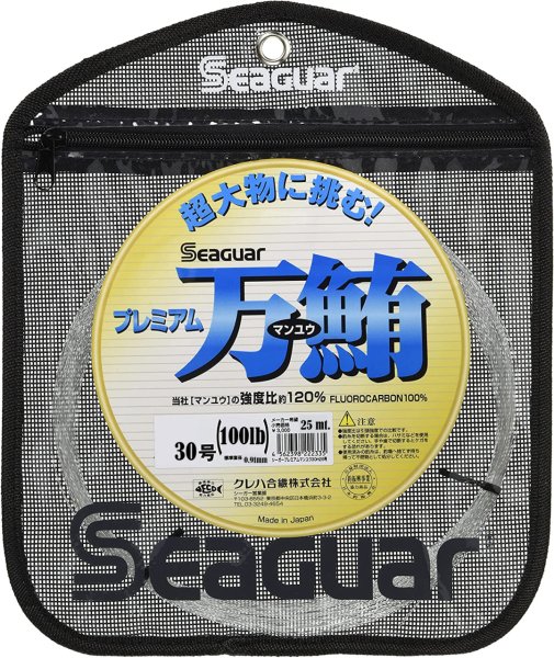 SEAGUAR Premium Manyu 100Lb. 0.91mm 25mt. Florokarbon %100