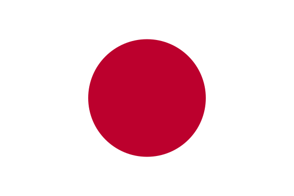 Japonya Bayrağı 50x75cm