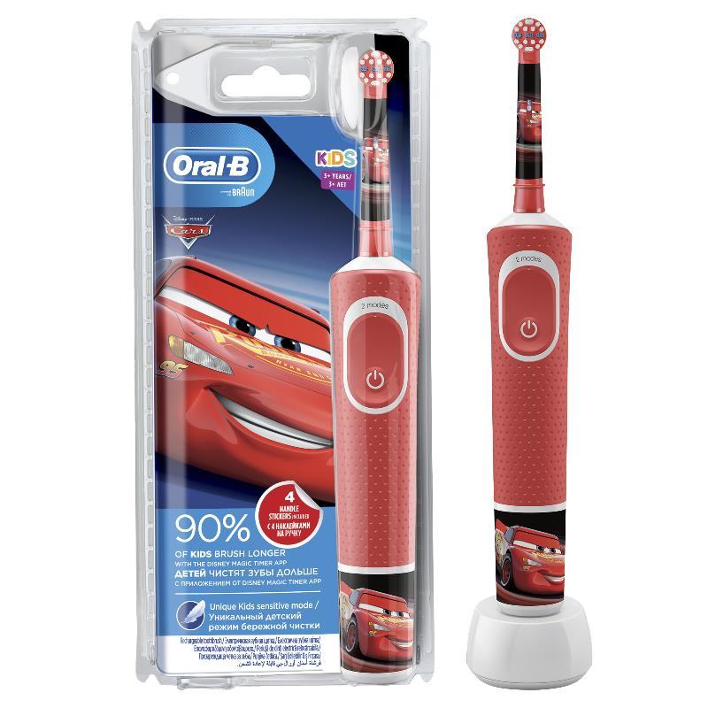 Oral-B Çocuklar İçin Şarj Edilebilir Diş Fırçası D100 Cars Özel Seri