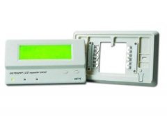 Intelligent Adresli Sistem LCD Tekrarlama Paneli
