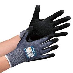 ATG MaxiCut Ultra DT 44-3445 Palm Kesilmeye Dayanıklı