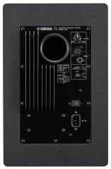 Yamaha HS8 Studio Speaker (Tek)