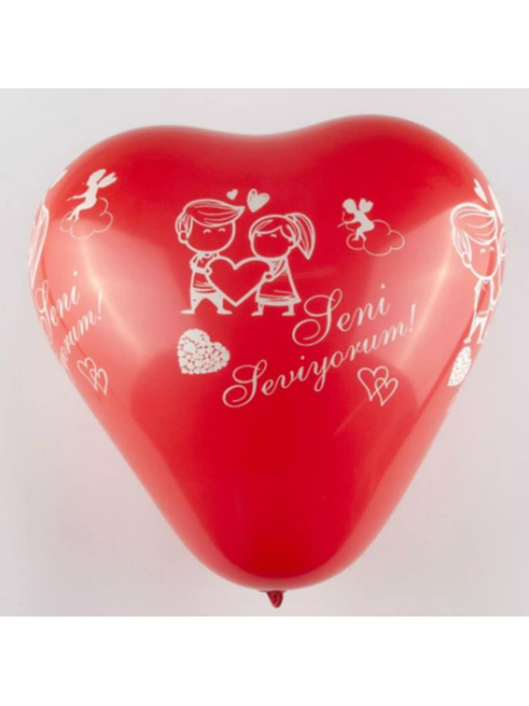 NEDI BALON SENI SEVIYORUM BASKILI 12 LI