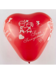 NEDI BALON SENI SEVIYORUM BASKILI 12 LI