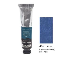 BIGPOINT 200ML CERULEAN BLUE (455) YAGLI BOYA