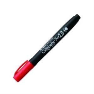ARTLINE KALIGRAFI KALEMI 2mm SUPREME 242 KIRMIZI