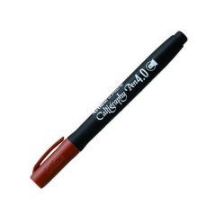 ARTLINE KALIGRAFI KALEMI SUPREME 244 KAHVE