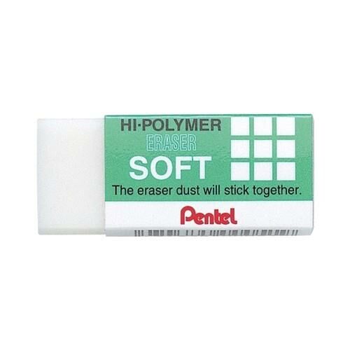 PENTEL SILGI HI-POLYMER ZES-05 SOFT BEYAZ KUCUK