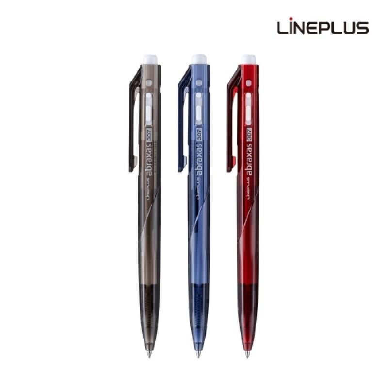 LINEPLUS TUKENMEZ KALEM ABRAXAS 307 KIRMIZI