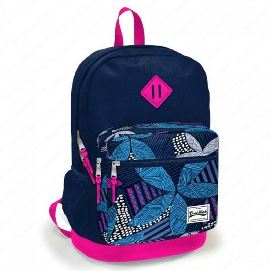 YAYGAN CORAL HIGH OKUL CANTASI (14110)