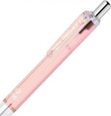 ZEBRA DELGUARD 05 VERSATIL KALEM LIGHT SMOKY PINK