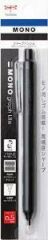 TOMBOW VERSATIL MONOGRAPH LITE 0,5MM SIYAH DPA-122
