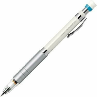 ZEBRA DELGUARD TYPE-LX 0.5 VERSATIL KALEM BEYAZ