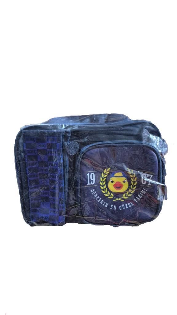 FENERBAHCE YELLOW BESLENME CANTASI 25754