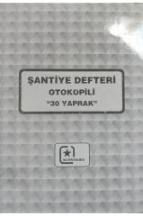 ALTINYILDIZ SANTIYE DEFTERI 20X28 2 NUSHA 30 SAYFA